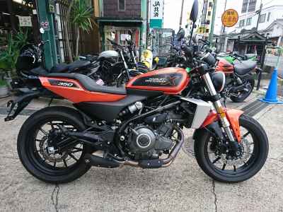Harley-Davidson X350 2024