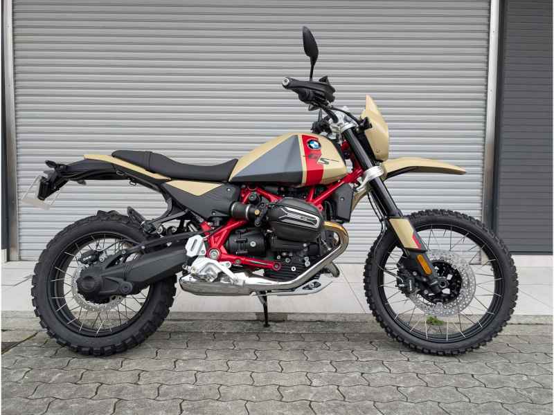 BMW R12 G/S 2026