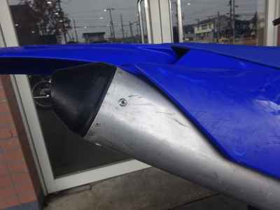 Yamaha YZ250X 2023