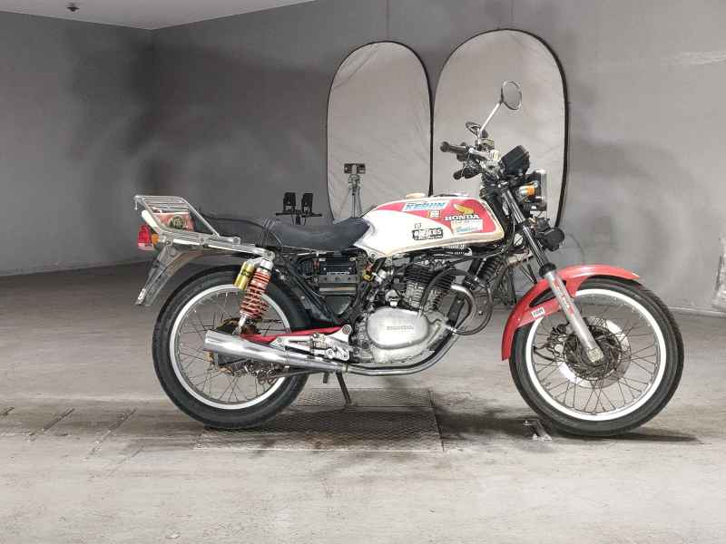 Honda CB250RS