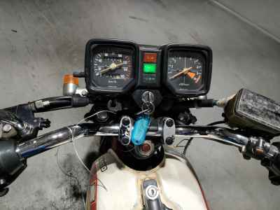 Honda CB250RS
