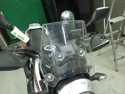 Suzuki V-Strom 250