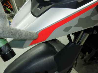 Suzuki V-Strom 250