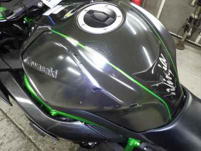 Kawasaki Z H2 Carbon 2019