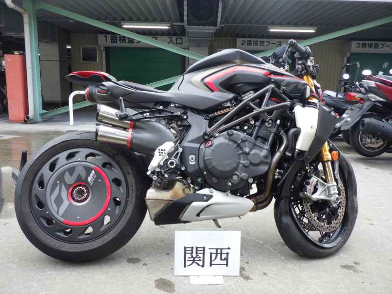 MV Agusta  RUSH1000 2021