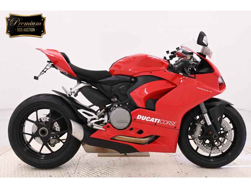 Ducati Panigale V2 2020