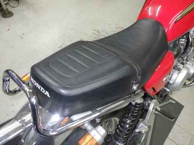 Honda CB400 1997