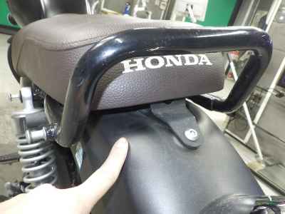 Honda GB350 2021