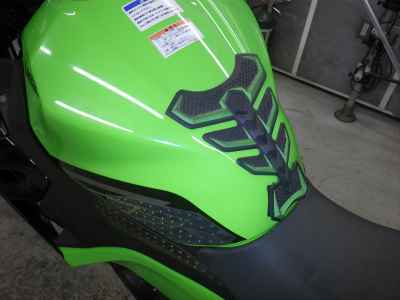 Kawasaki Ninja 400 2020