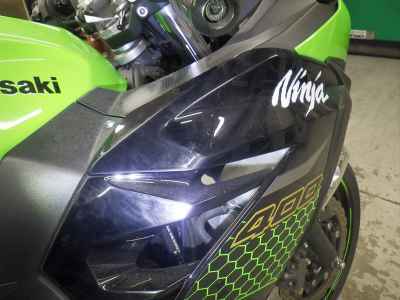 Kawasaki Ninja 400 2020