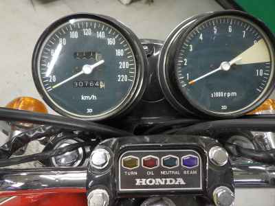 Honda CB750 1974