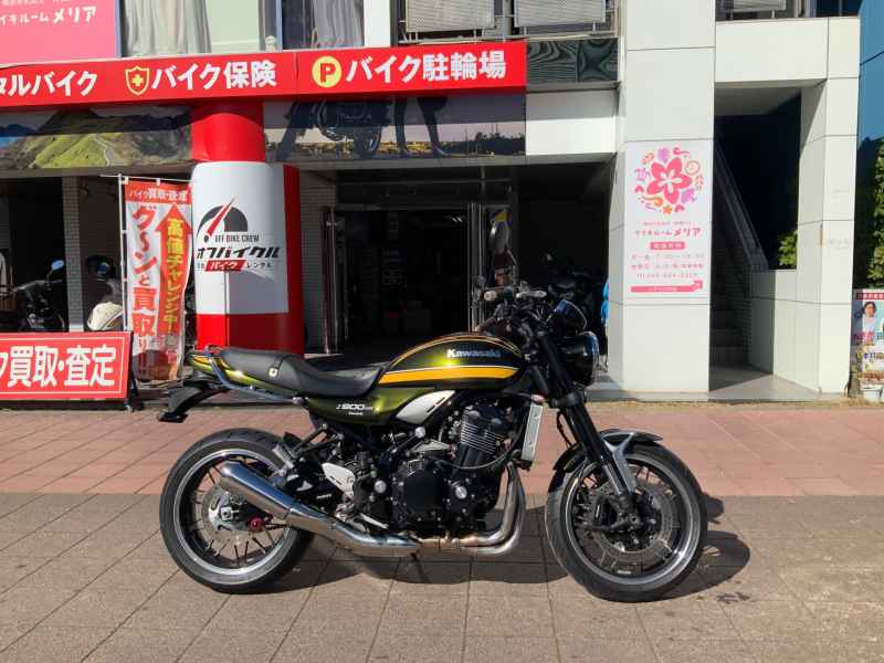 Kawasaki Z900RS 2021