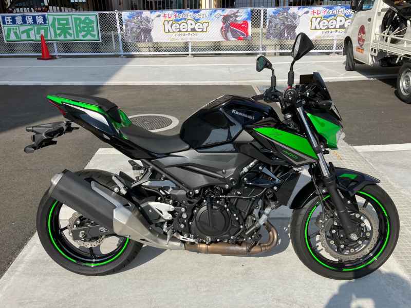 Kawasaki Z400 2021