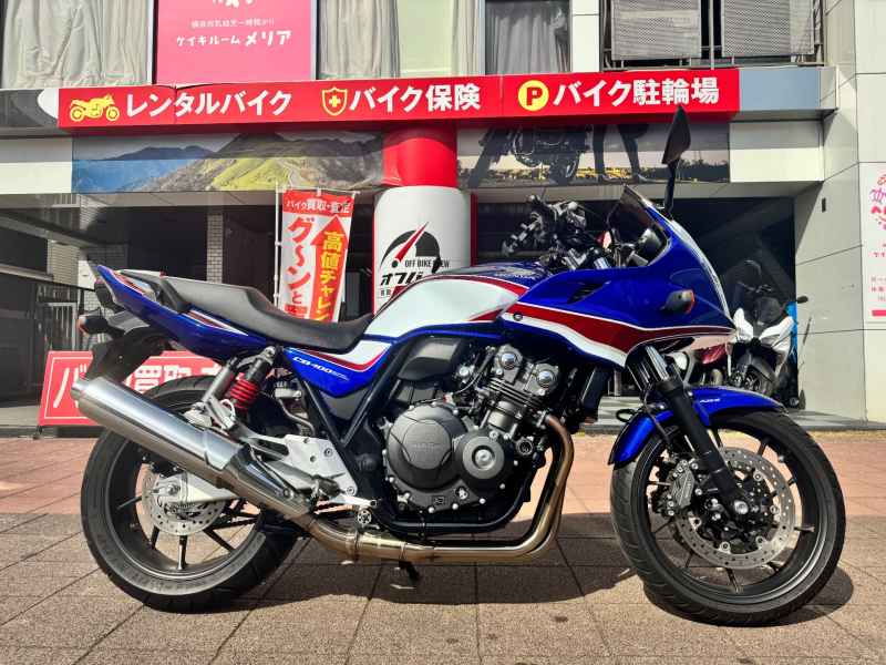 Honda CB400 SUPER Boldor ABS 2022