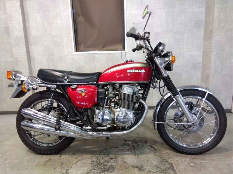 Honda CB750 1974