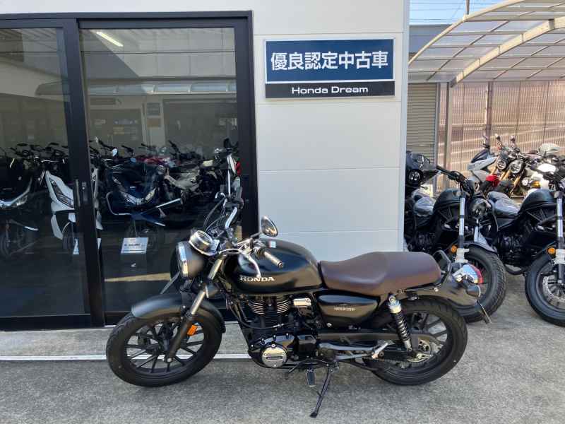 Honda GB350 2024