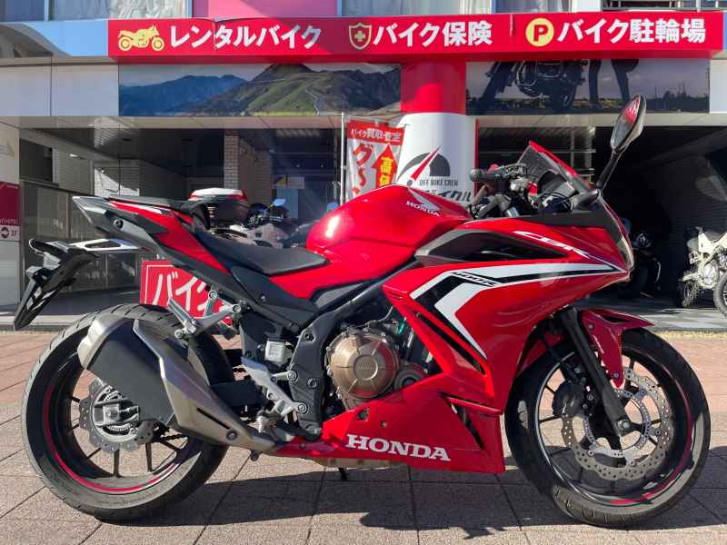 Honda CBR400R ABS 2019