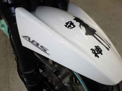 Suzuki Bandit 1250S ABS 2009