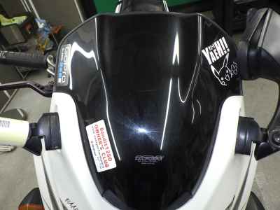 Suzuki Bandit 1250S ABS 2009