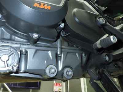 KTM 890 Duke 2021