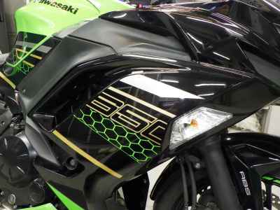 Kawasaki Ninja 650 2020