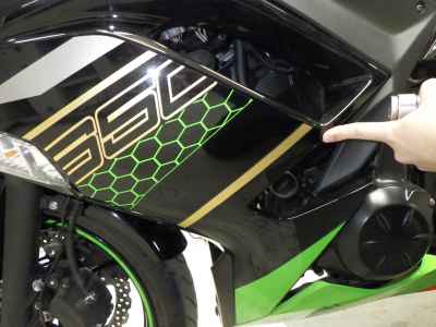 Kawasaki Ninja 650 2020