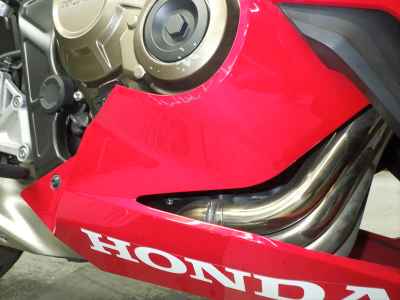 Honda CBR650R 2021