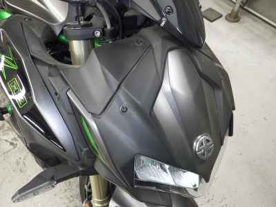 Kawasaki Z H2 2024