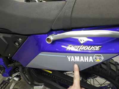 Yamaha Tenere 700 2023