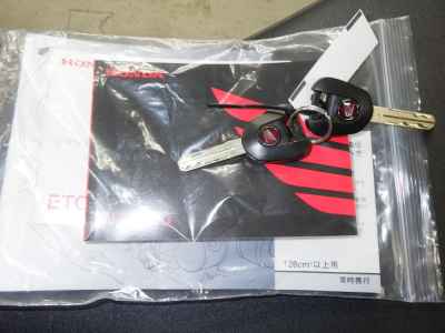 Honda NT1100 2022