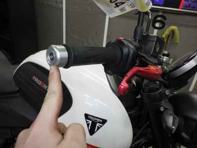 Triumph Trident 660 2021