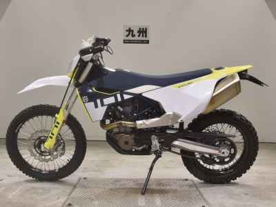 Husqvarna 701 Enduro 2023