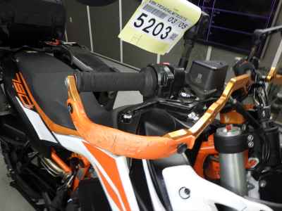 KTM 790 Adventure R 2020