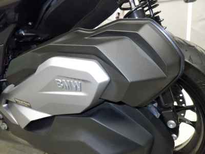 BMW C400GT 2023