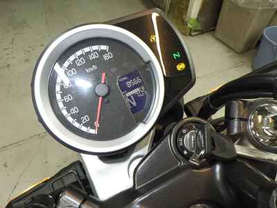 Honda GB350S 2023