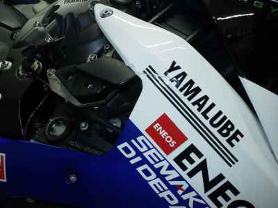 Yamaha YZF-R1 2008