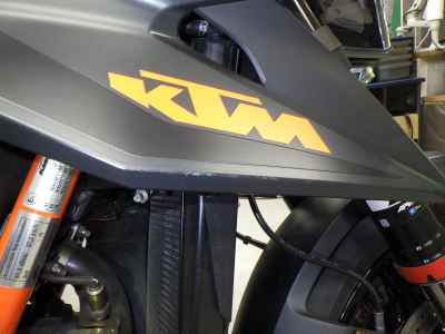 KTM 1290 Super Duke R 2021