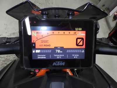 KTM 1290 Super Duke R 2021