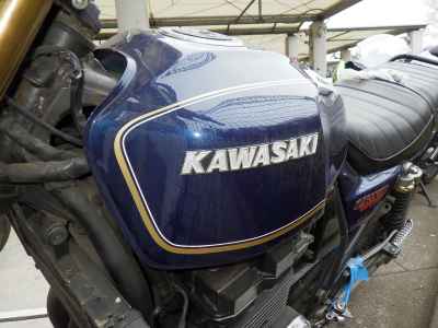 Kawasaki ZRX400 1997