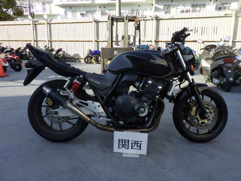 Honda CB400SFV 2017