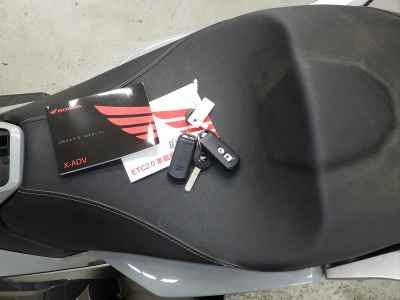 Honda X-Adv 750 2023