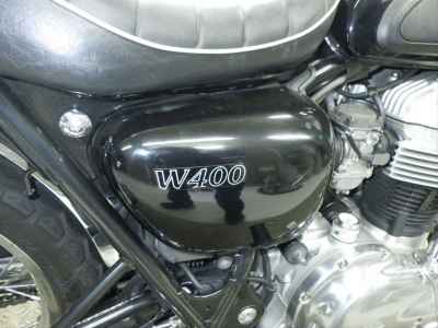 Kawasaki W400 2008