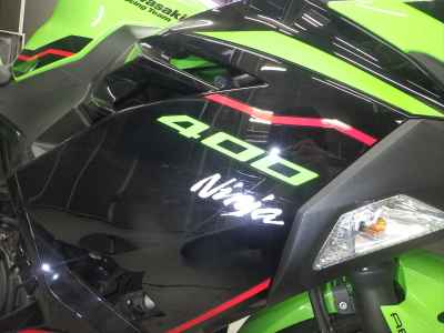 Kawasaki Ninja 400 2022