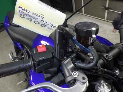 Yamaha MT-09 Y-AMT 2024