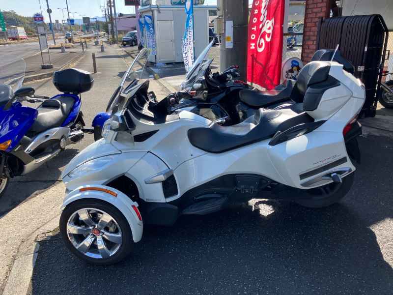 Can-Am SPYDER RT-S 2016