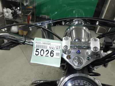 Honda Shadow 750 2009