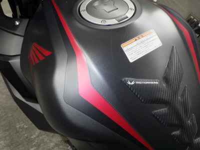 Honda CBR400R 2020