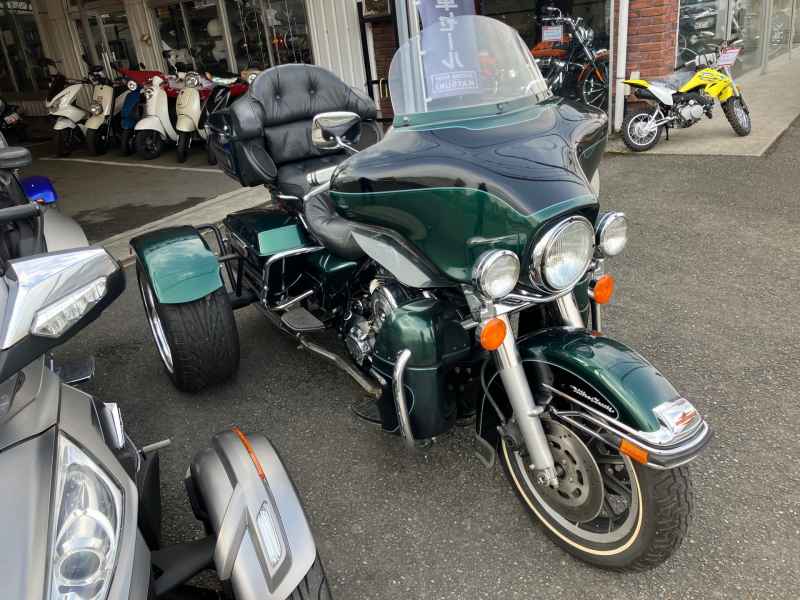 Harley-Davidson FLHTCU Trike 1998