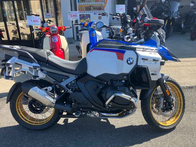 BMW R1300GS Adventure 2024