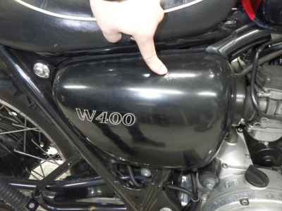 Kawasaki W400 2007